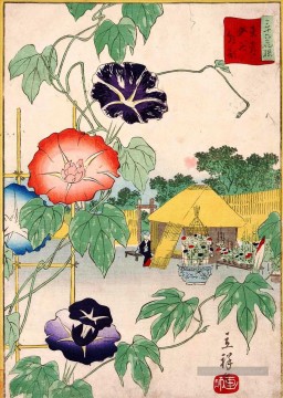 Fleurs décoratives modernes œuvres - la gloire du matin Utagawa Hiroshige décoration florale